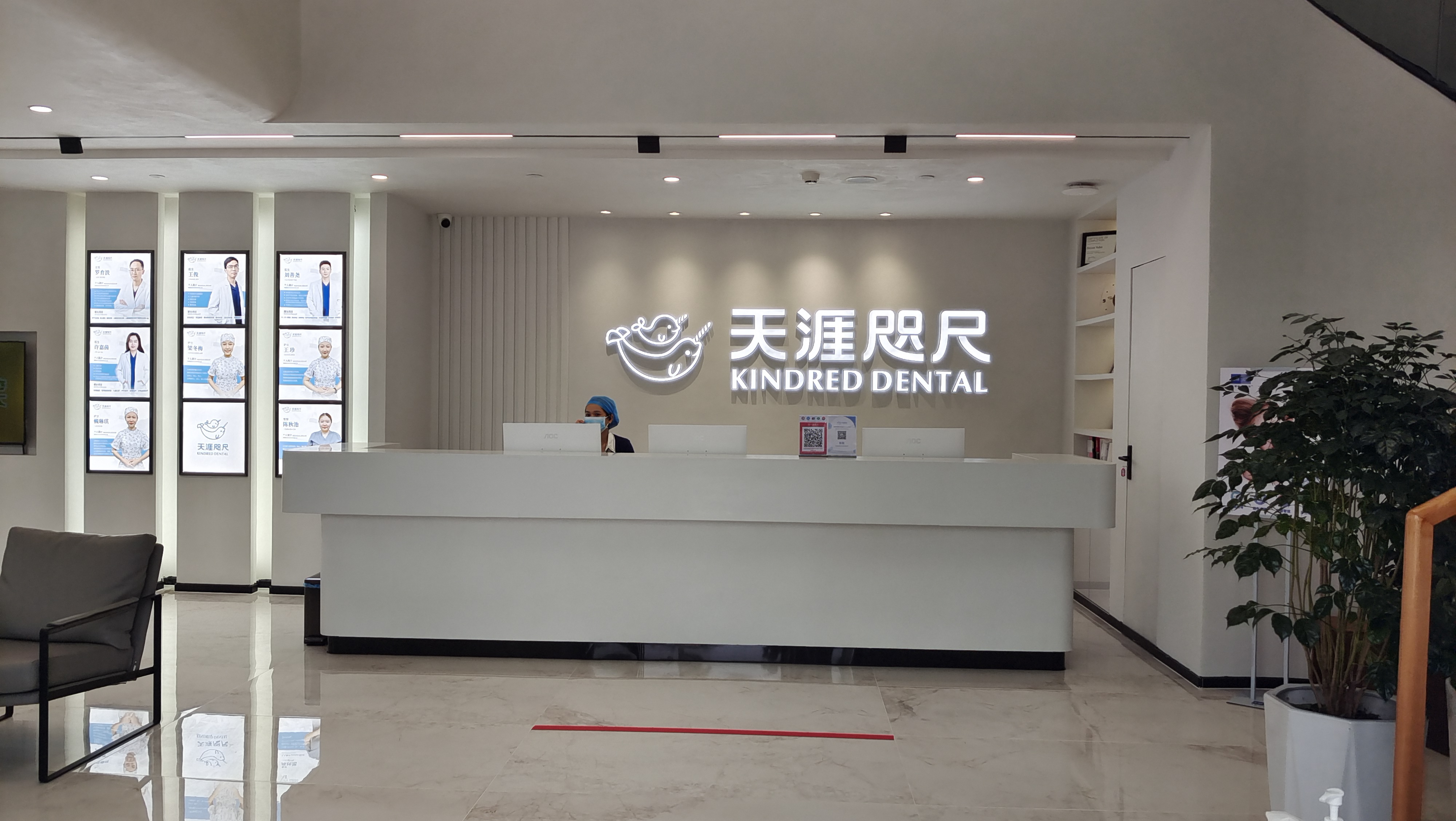 店头.jpg