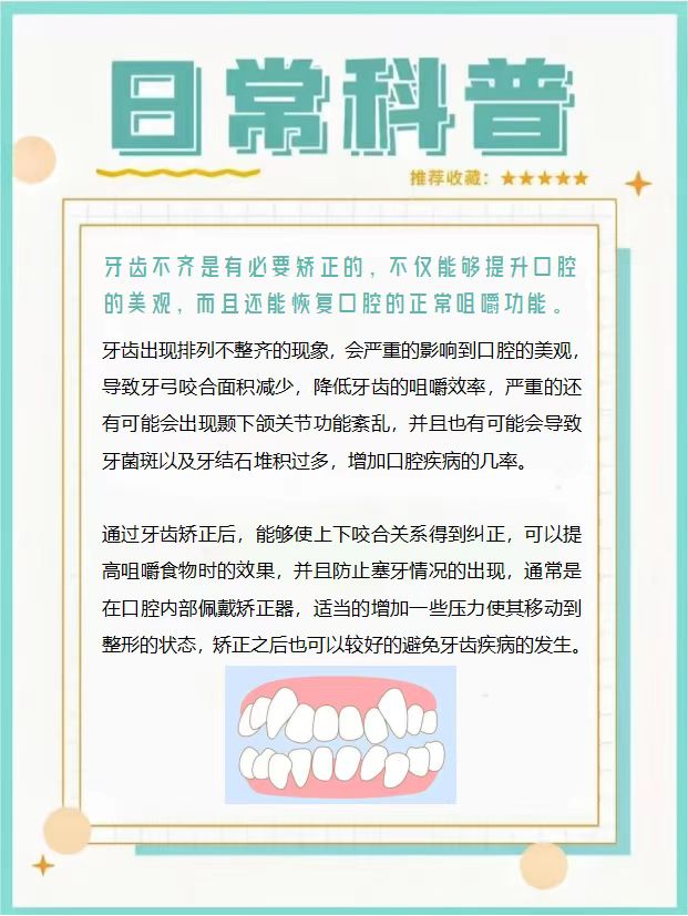 微信图片_20230719101207.jpg