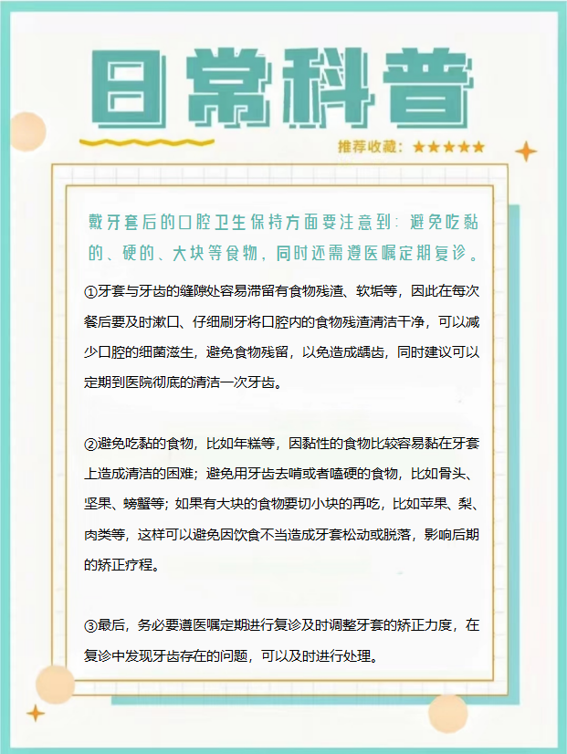 微信图片_20230714175758.png