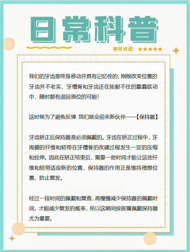 微信图片_20230714104323.png