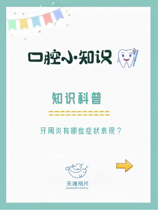 微信图片_20230816180633.png