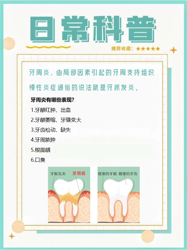 微信图片_20230816180649.png